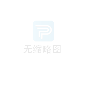 寧波培風物流2025年端午節放假安排通知